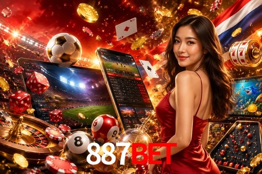 Security Systems 887bet
